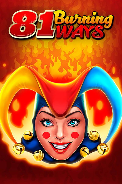 81 Burning Ways