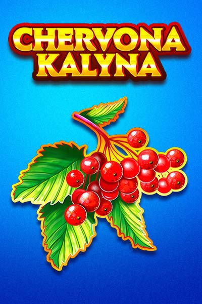 Chervona Kalyna